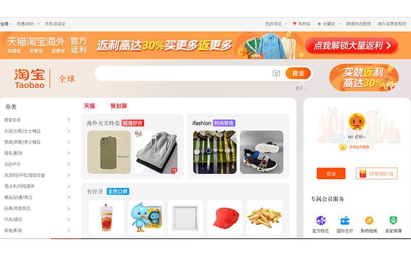 nhap hang taobao khong qua trung gian