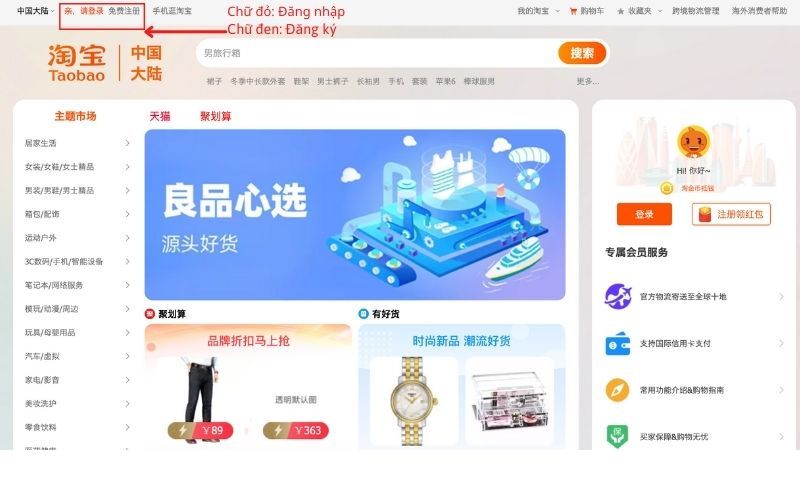 nhap hang taobao khong qua trung gian