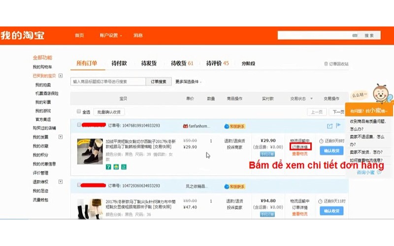 tra ma van don taobao